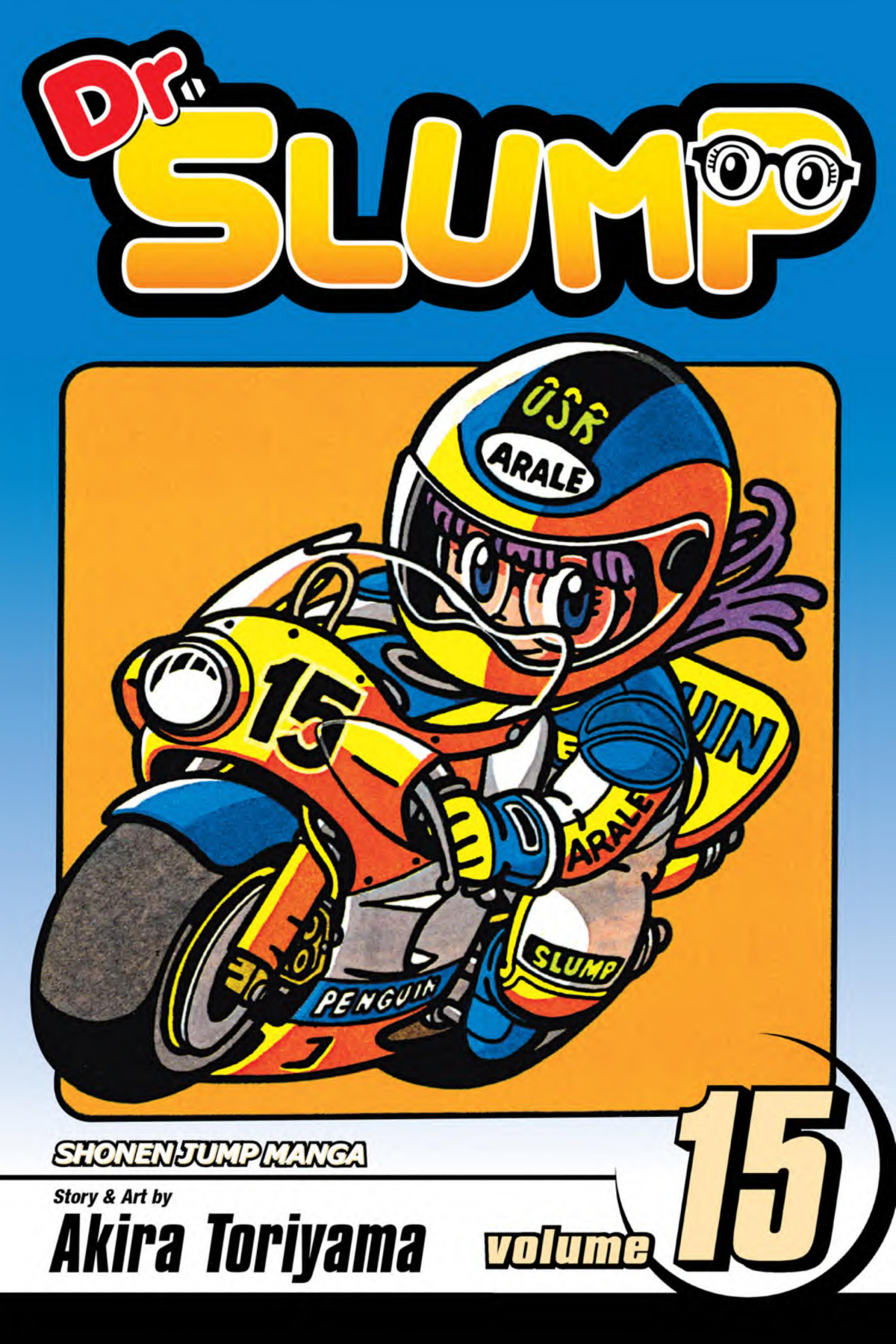 Dr Slump Vol 15 Akira Toriyama