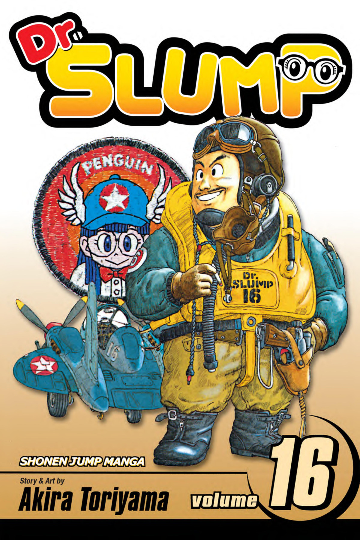 Dr Slump Vol 16 Akira Toriyama