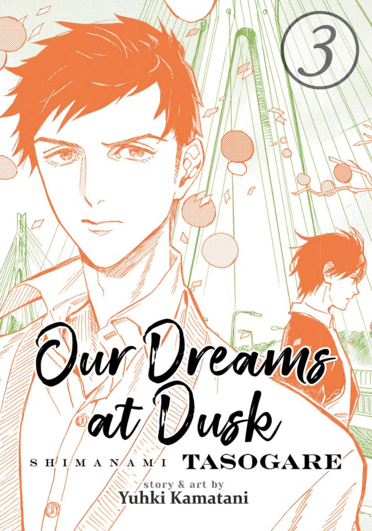Our Dreams At Dusk Shimanami Tasogare V03 Yuhki Kamatani