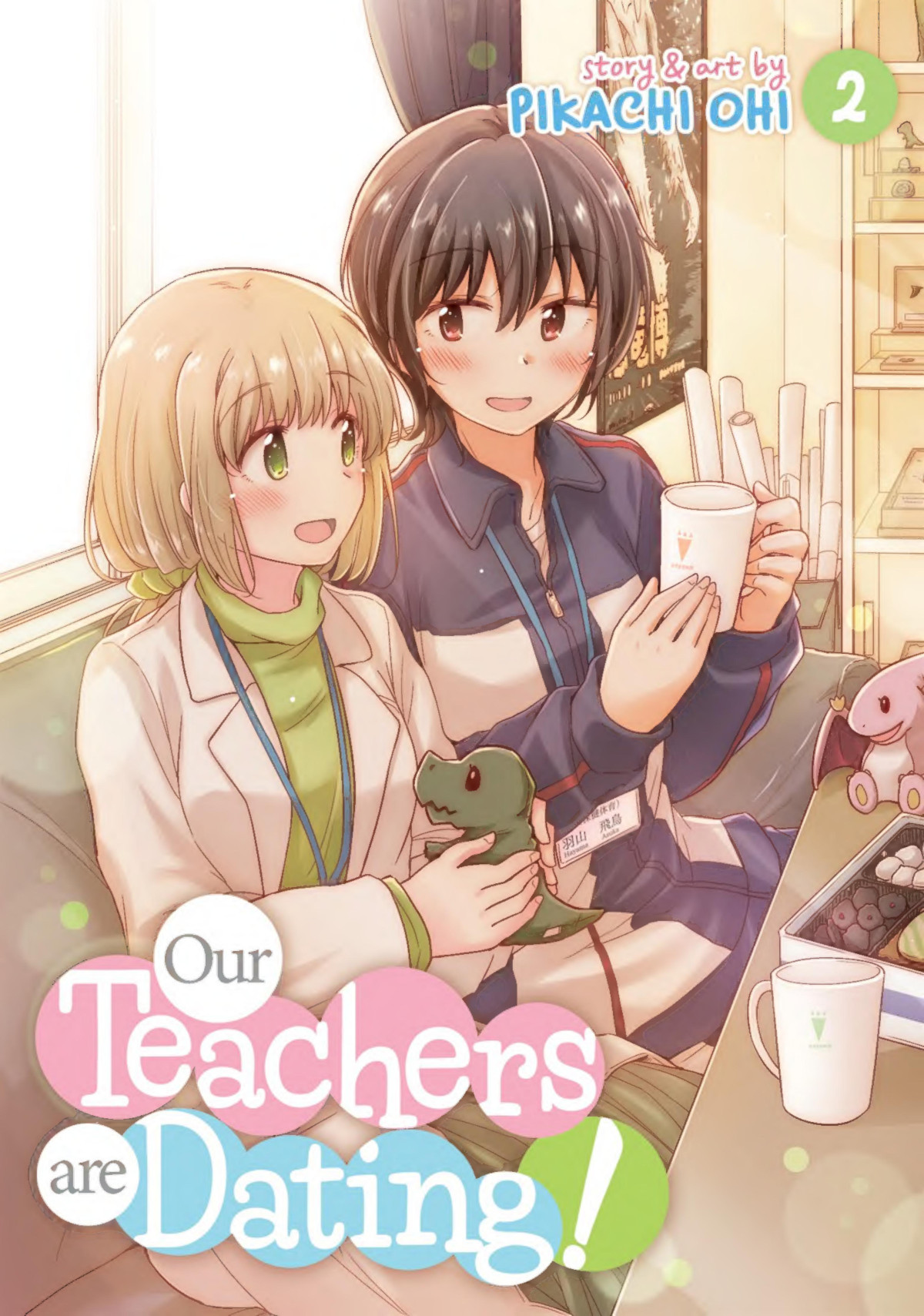 Our Teachers Are Dating Vol2 Pikachi Ohi