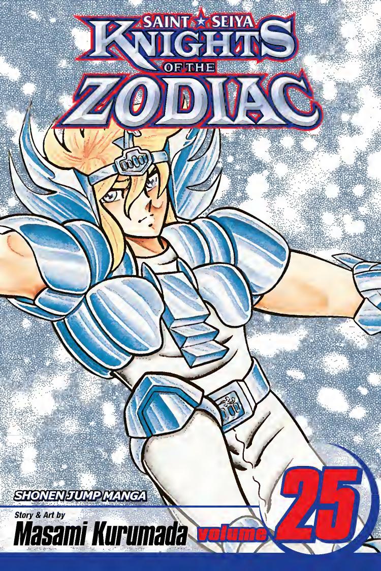 Saint Seiya Vol 25 Masami Kuramada