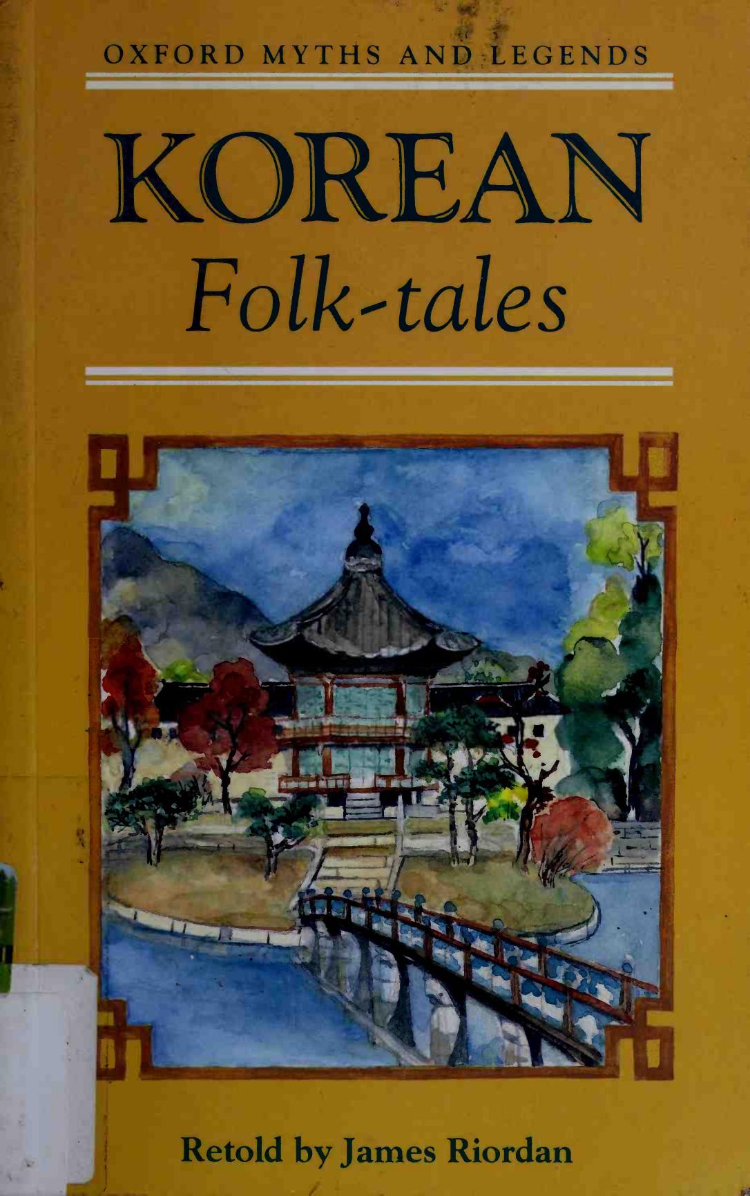 Korean Folktales James Riordan