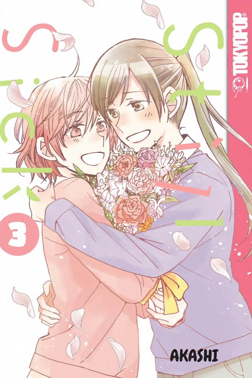 Still Sick Vol3 Akashi