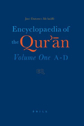 Encyclopaedia Of The Quran Complete Volumes 16 Jane Dammen Mcauliffe