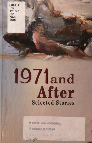 1971 And After Selected Stories Niaz Zaman