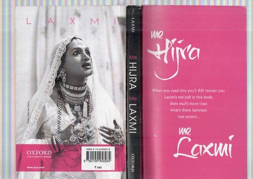 Me Hijra Me Laxmi Laxmi