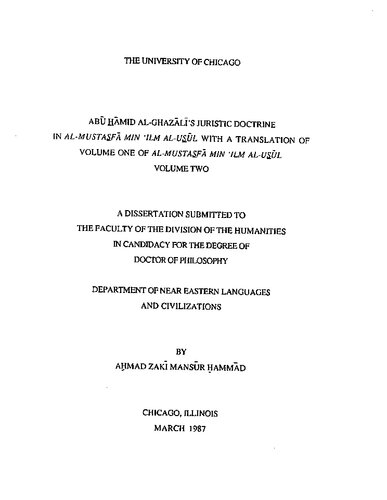 Al Mustasfa Min Ilm Al Usul On Legal Theory Of Muslim Jurispudence Imam Mohammad Al Ghazali