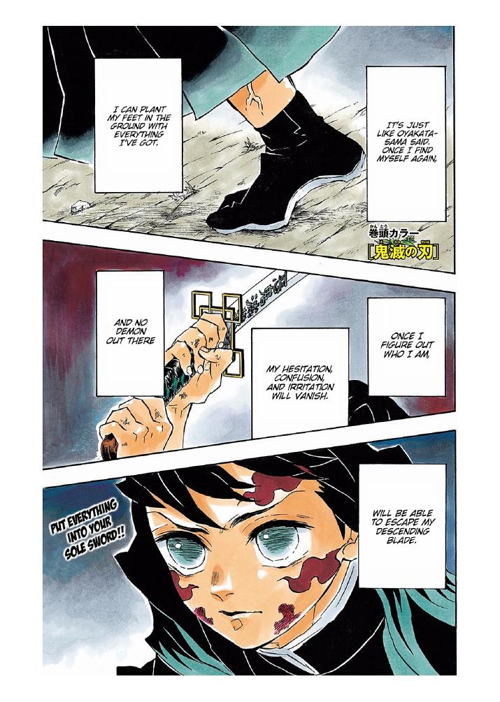 Demon Slayer Kimetsu No Yaiba Volume 14 Chapters 121124 1st Koyoharu Gotge