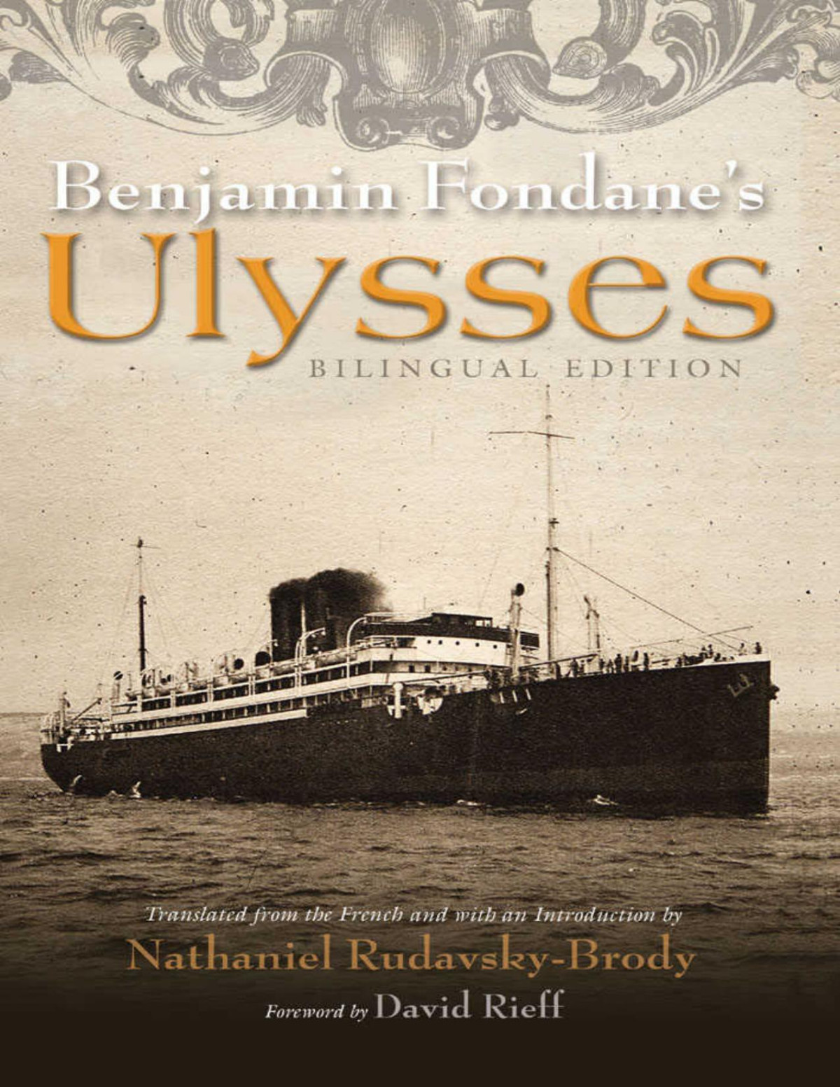Benjamin Fondanes Ulysses Judaic Traditions In Literature Music And Art Benjamin Fondane Fondane