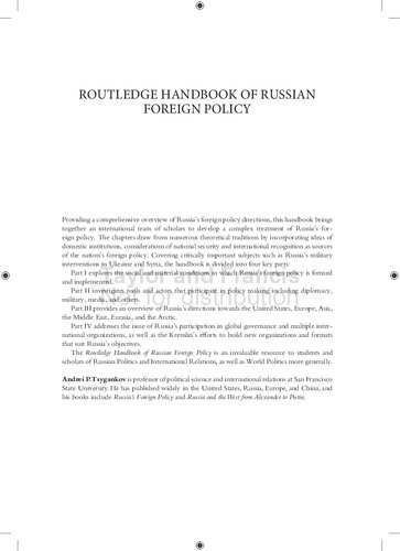 Routledge Handbook Of Russian Foreign Policy Andrei P Tsygankov