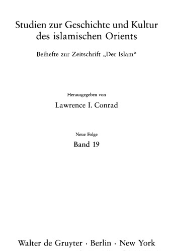 Islamic Imperial Law Harunalrashids Codification Project Jokisch