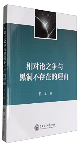 1st Edition