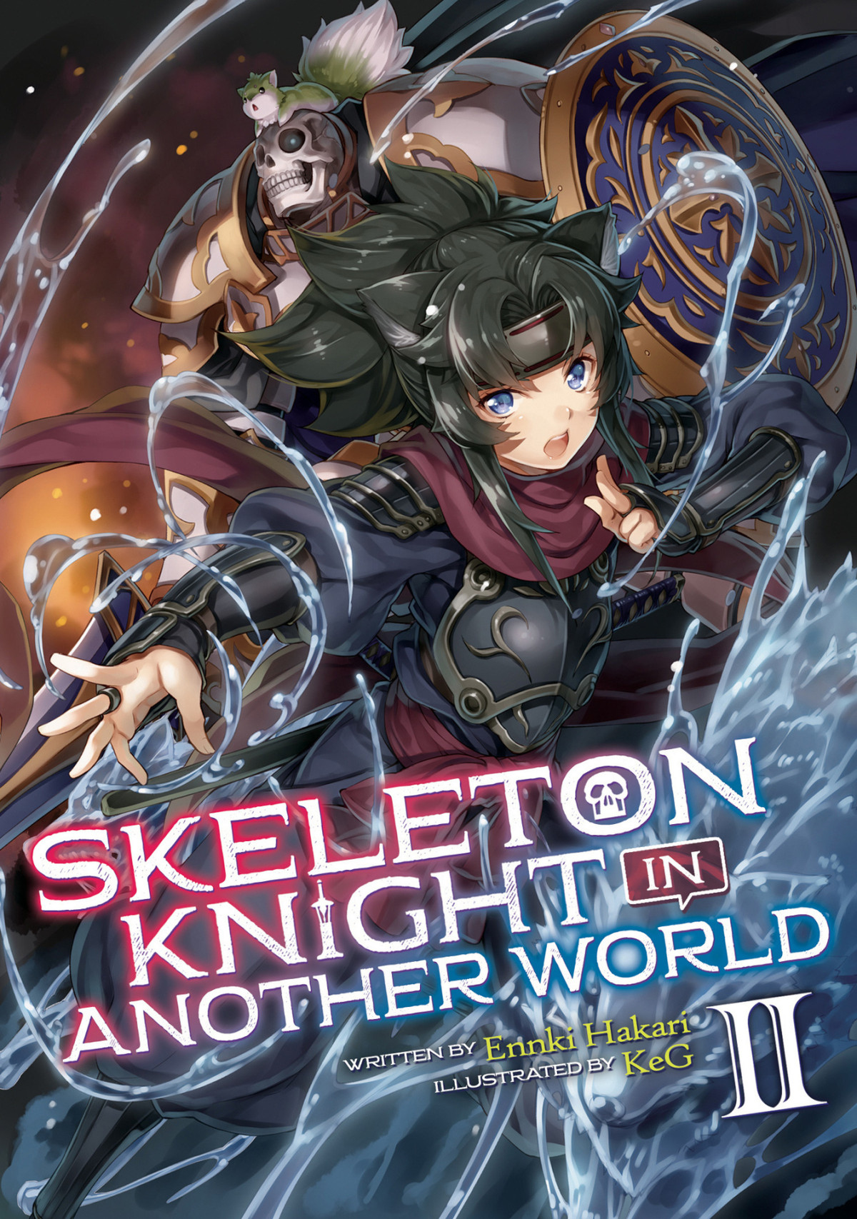 Skeleton Knight In Another World Light Novel Ennki Hakari