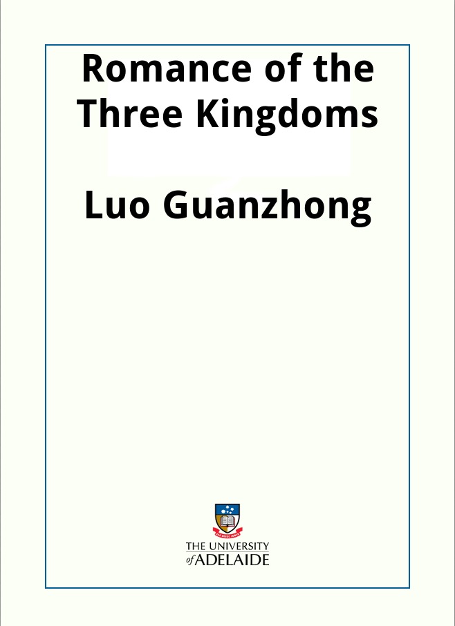 Romance Of The Three Kingdoms Luo Guanzhong