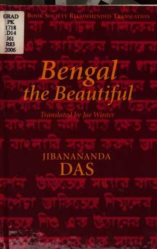 Bengal The Beautiful Jibanananda Das Joe Winter Translator