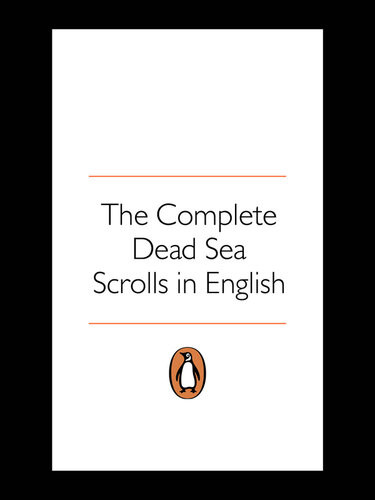The Complete Dead Sea Scrolls In English Geza Vermes