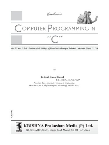 Krishnas Computer Programming In C Paritosh Kumar Bansal