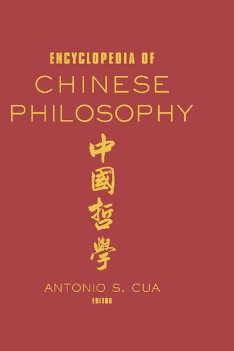 Encyclopedia Of Chinese Philosophy 1st Edition Antonio S Cua