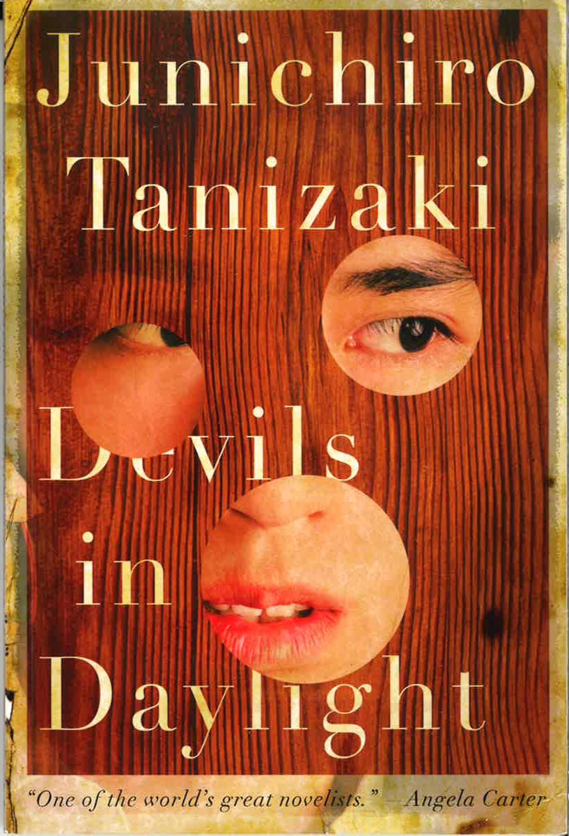 Devils In Daylight Junichiro Tanizaki