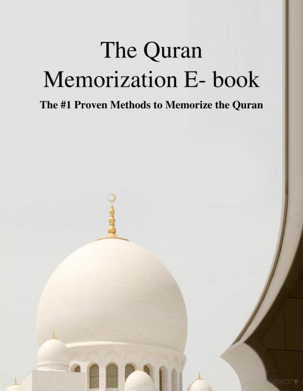 The Quran Memorization Ebook 1st Unknown