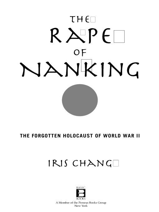The Rape Of Nanking Iris Chang Chang Iris