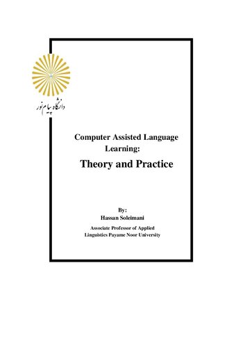 Comuterr Assisted Language Learning Theory To Practice 1st Edition Hassan Soleimani