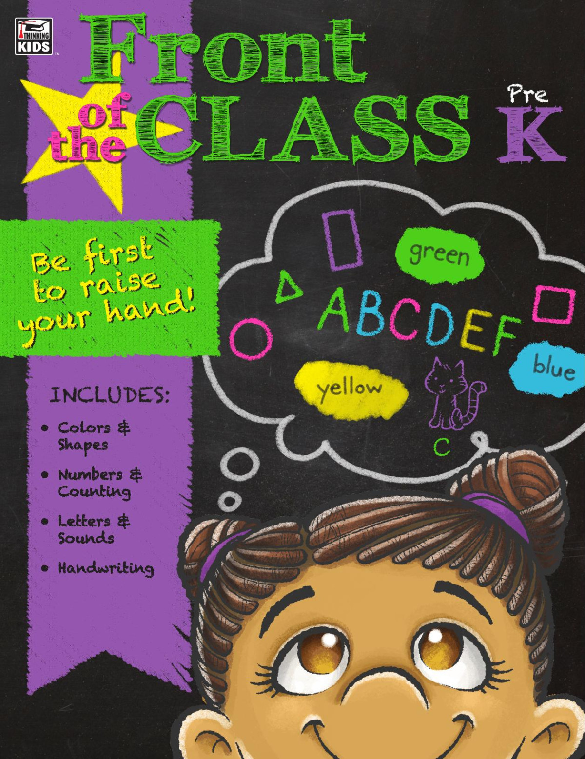 Thinknig Kids Front Of The Class Grade Pk Thinking Kids Carsondellosa Publishing