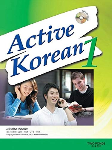 Active Korean 1 Student Book First Edition Language Education Institute Of Seoul National University