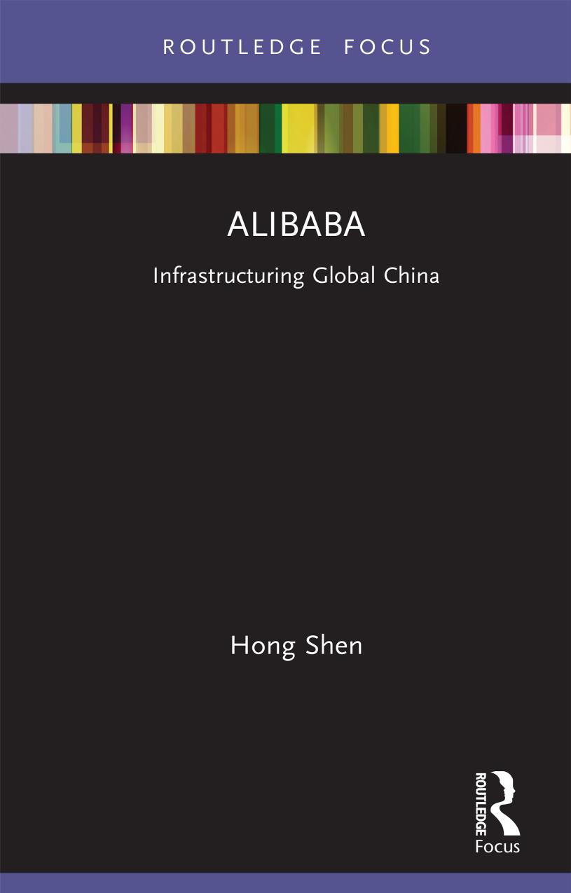 Alibaba Infrastructuring Global China Hong Shen