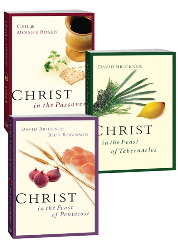 Christ In The Passoverchrist In The Feast Of Pentecostchrist In The Feast Of Tabernacles Set Ceil Rosen Moishe Rosen David Brickner Rosen