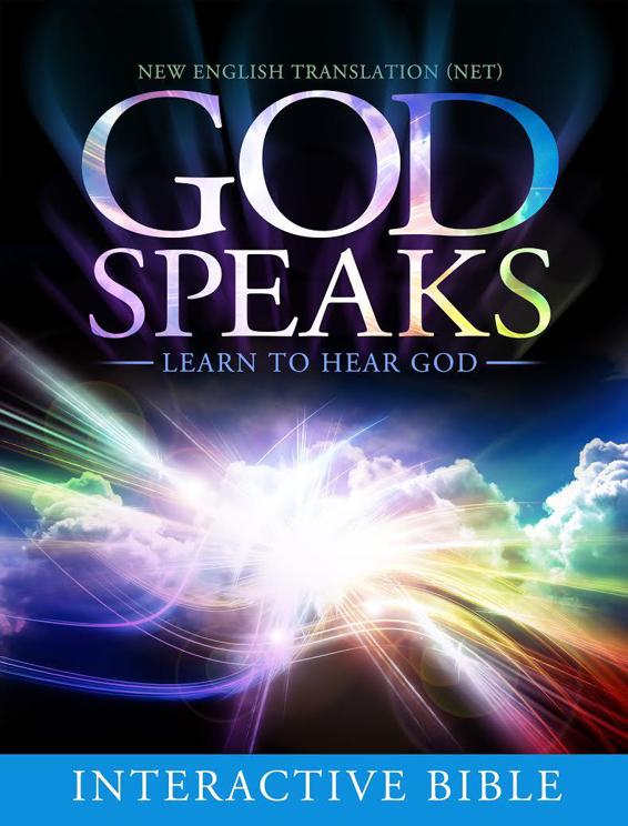 God Speaks Interactive Bible A Bible That Helps You Learn To Hear God Better Richard Mull Mull