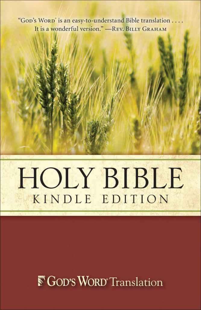 Holy Bible Gods Word Translation Baker Publishing Group Group