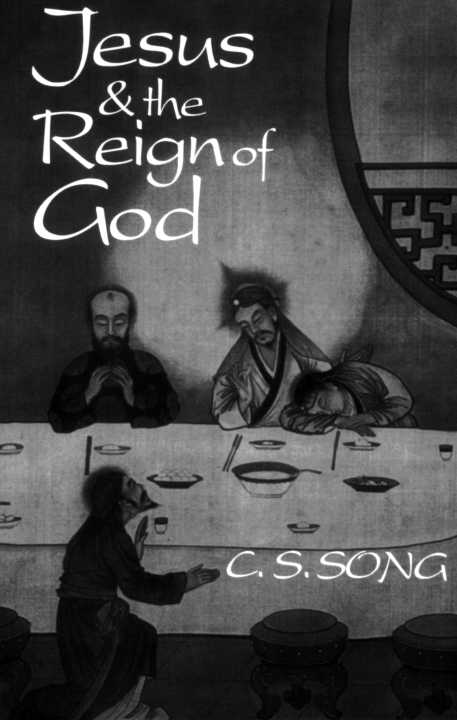 Jesus And The Reign Of God Cs Song Song Cs