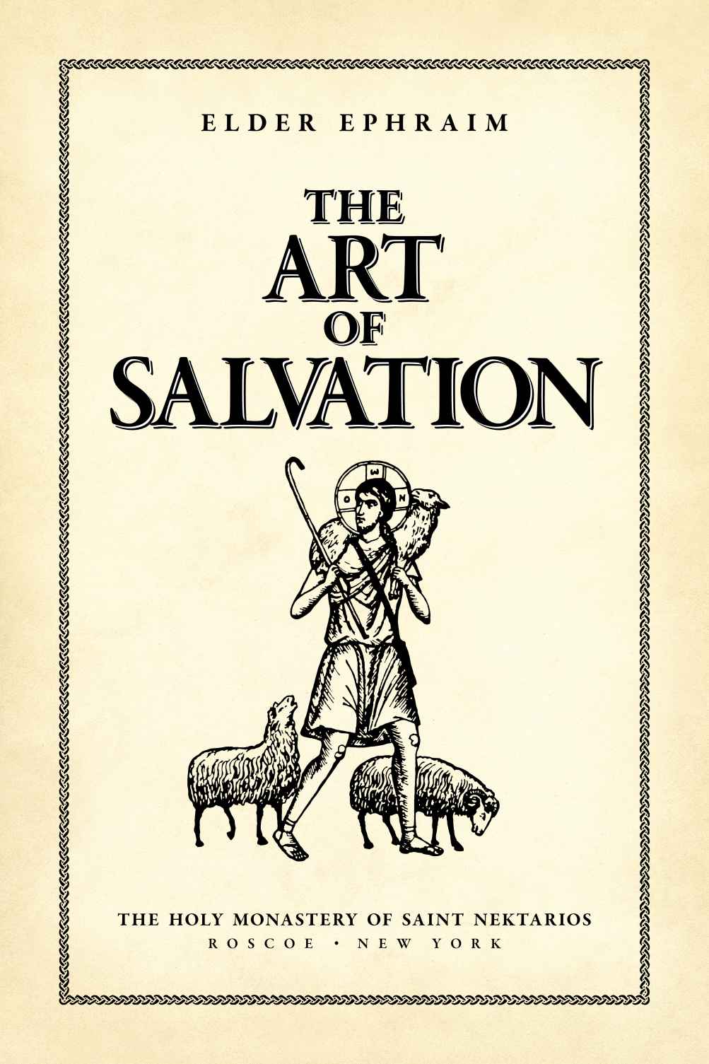 The Art Of Salvation Ephraim Gern Elder