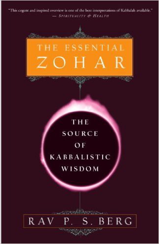 The Essential Zohar P S Berg Berg P S