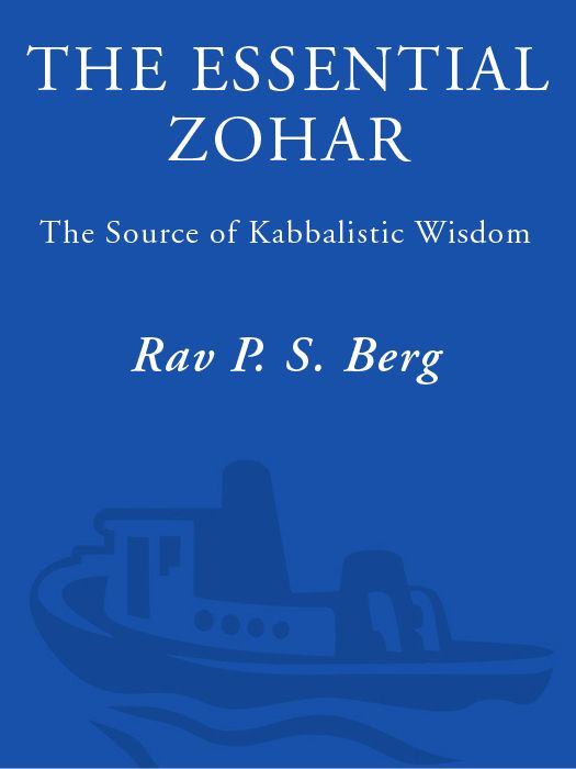 The Essential Zohar Berg Rav Ps Berg Rav Ps