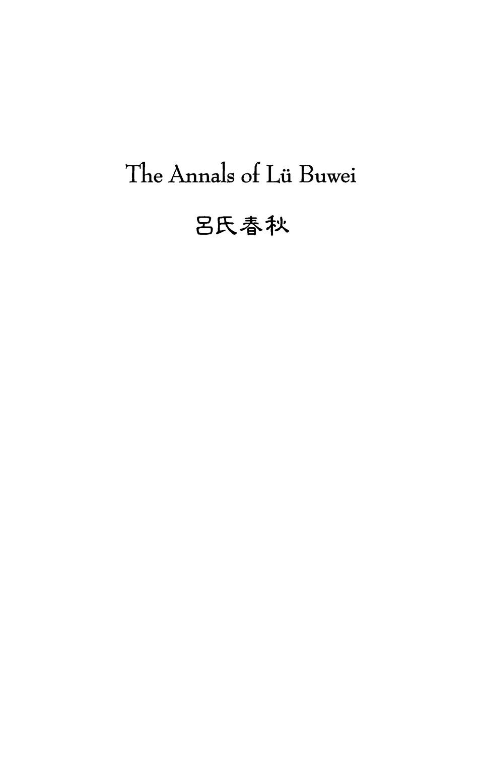 The Annals Of L Buwei A Complete Translation And Study L Buwei John Knoblock Jeffrey Riegel