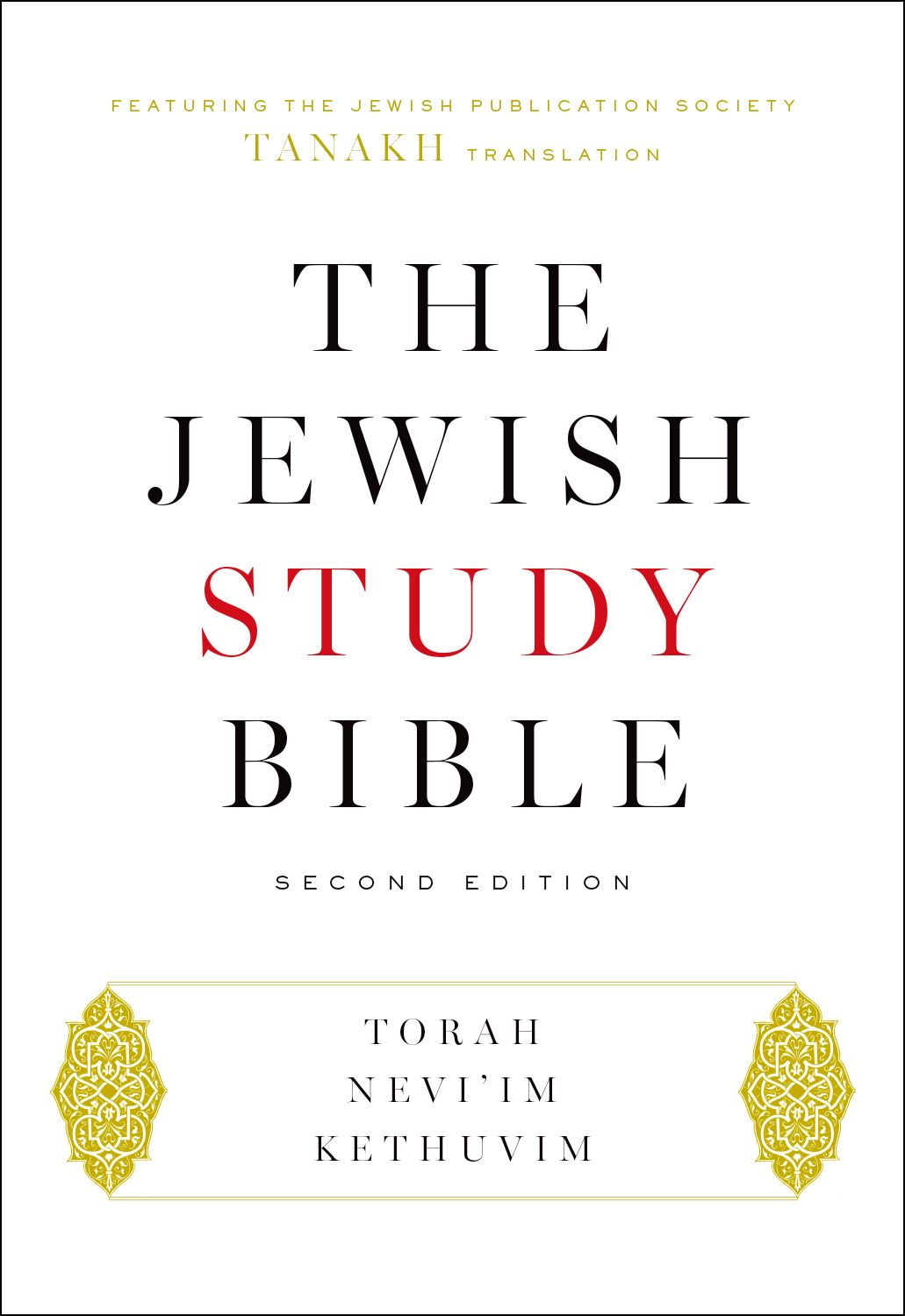 The Jewish Study Bible Adele Berlin Marc Zvi Brettler