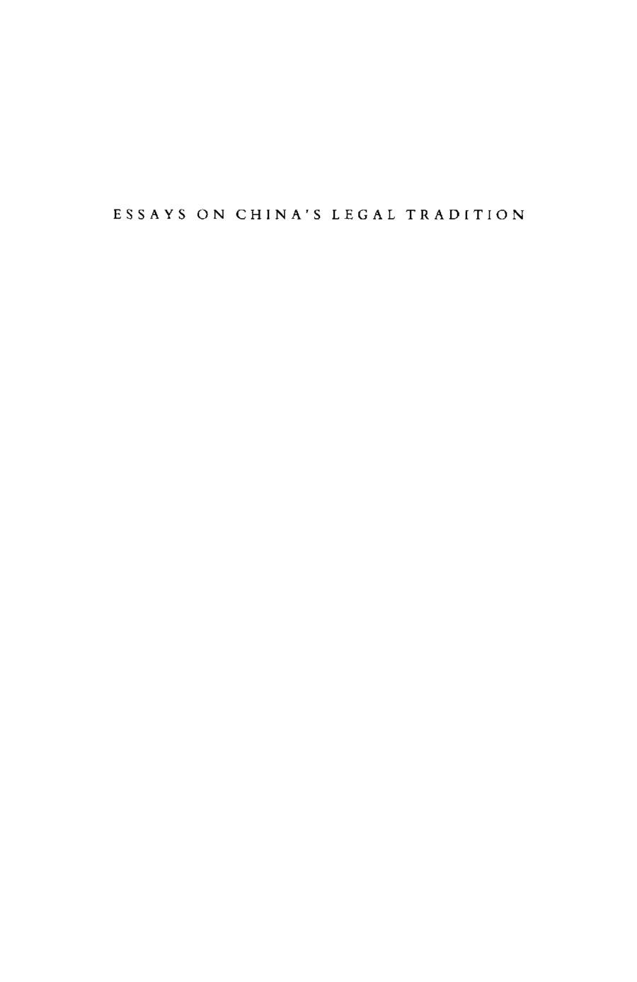 Essays On Chinas Legal Tradition Jerome A Cohen Fumei Chang Chen R Randle Edwards