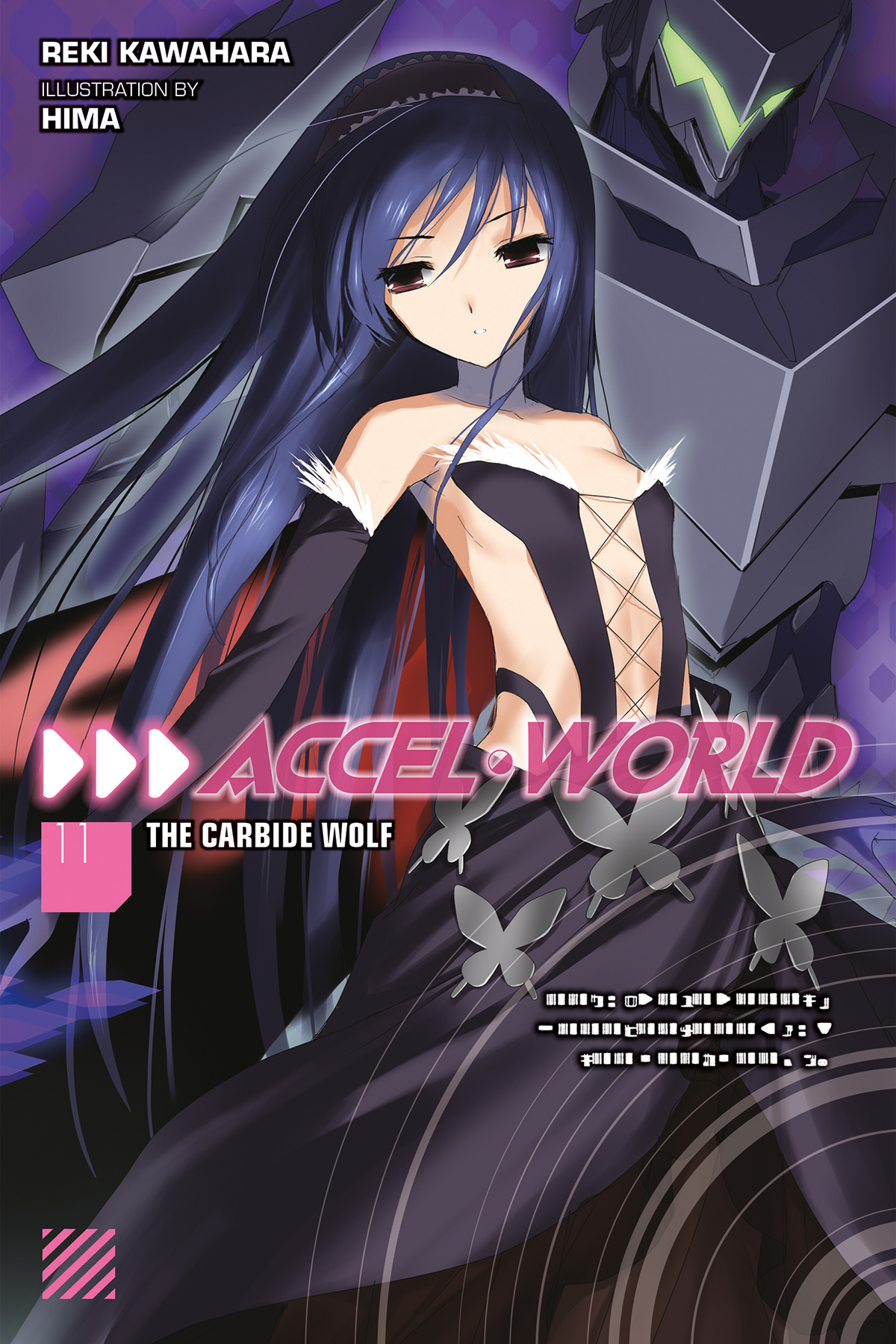Accel World Vol 11 The Carbide Wolf Kawahara Reki