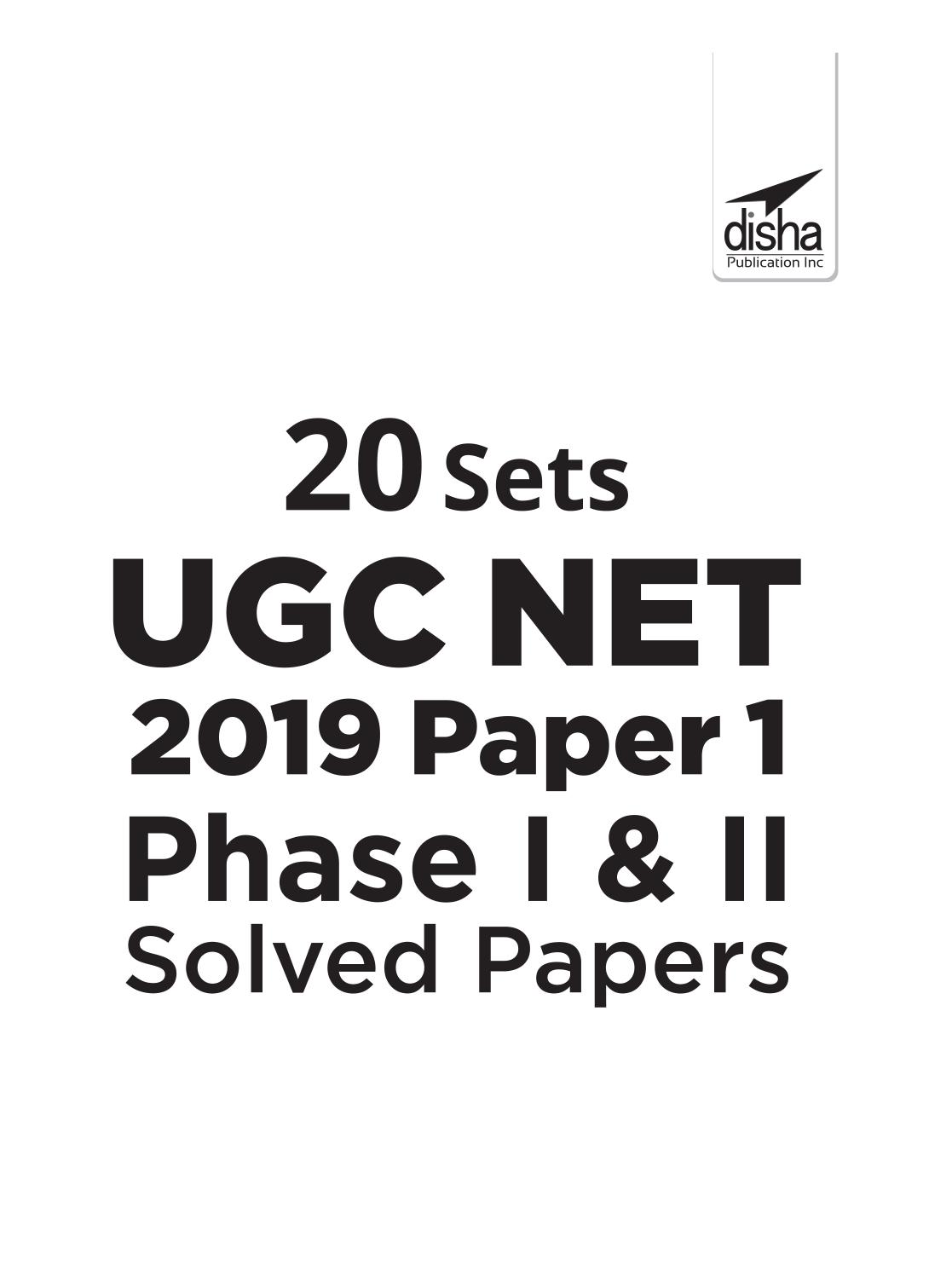 20 Sets Ugc Net 2019 Paper 1 Phase I Ii Solved Papers Disha Experts