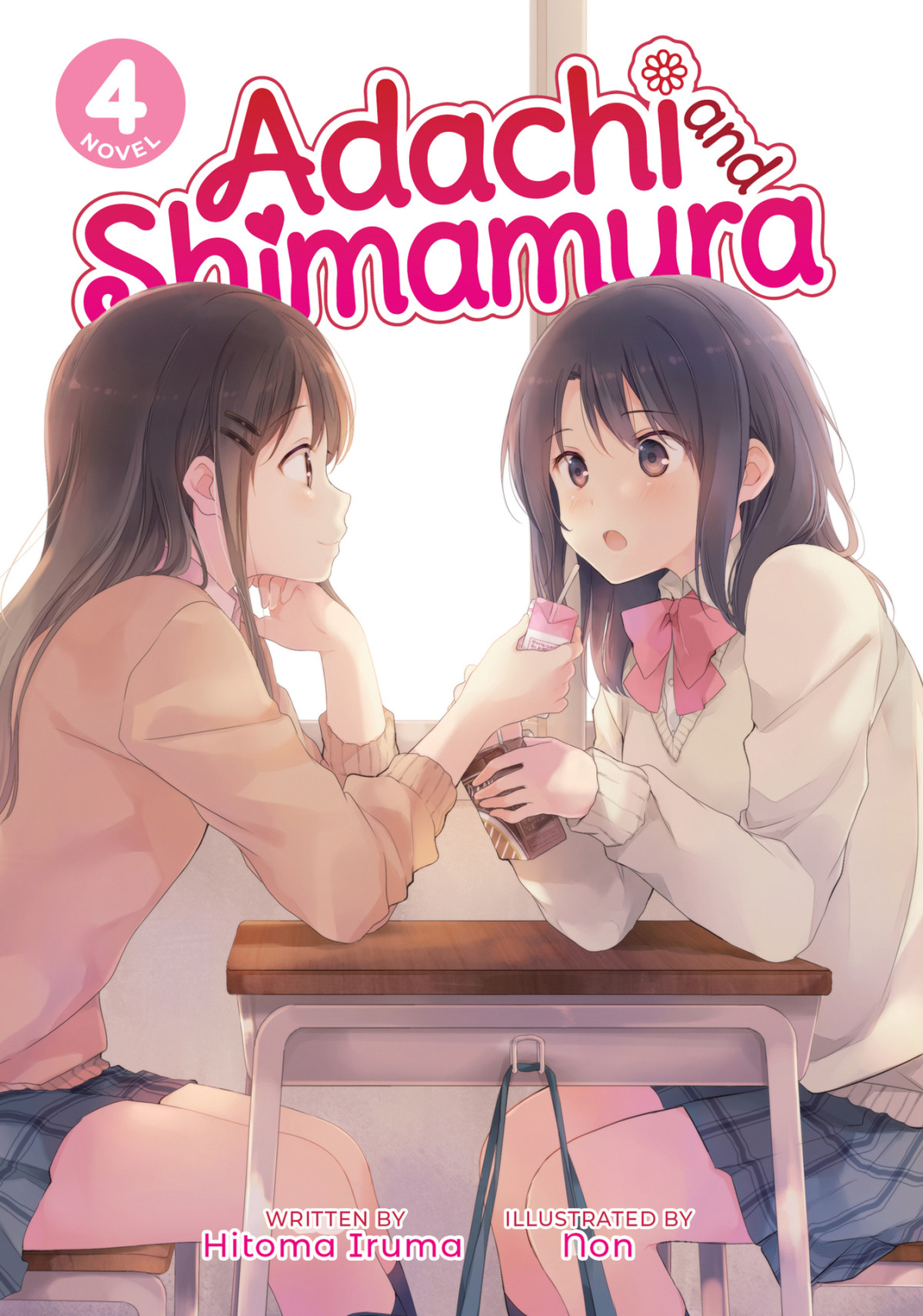 Adachi And Shimamura Light Novel Vol 4 Iruma Hitoma