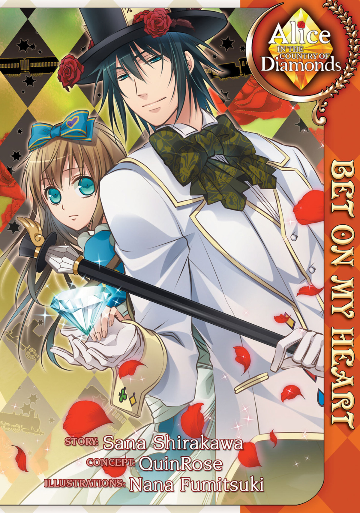 Alice In The Country Of Diamonds Bet On My Heart Sana Shirakawa