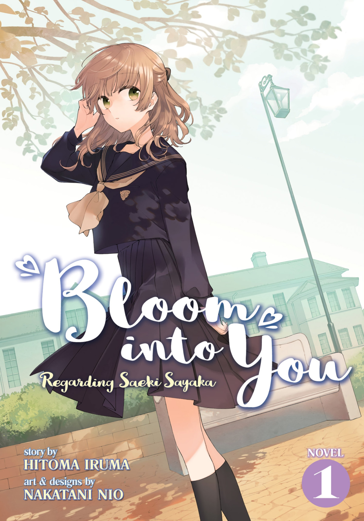 Bloom Into You Regarding Saeki Sayaka Vol 1 Hitoma Iruma