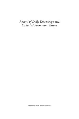 Record Of Daily Knowledge And Collected Poems And Essays Selections Yanwu Gu Ian Johnston