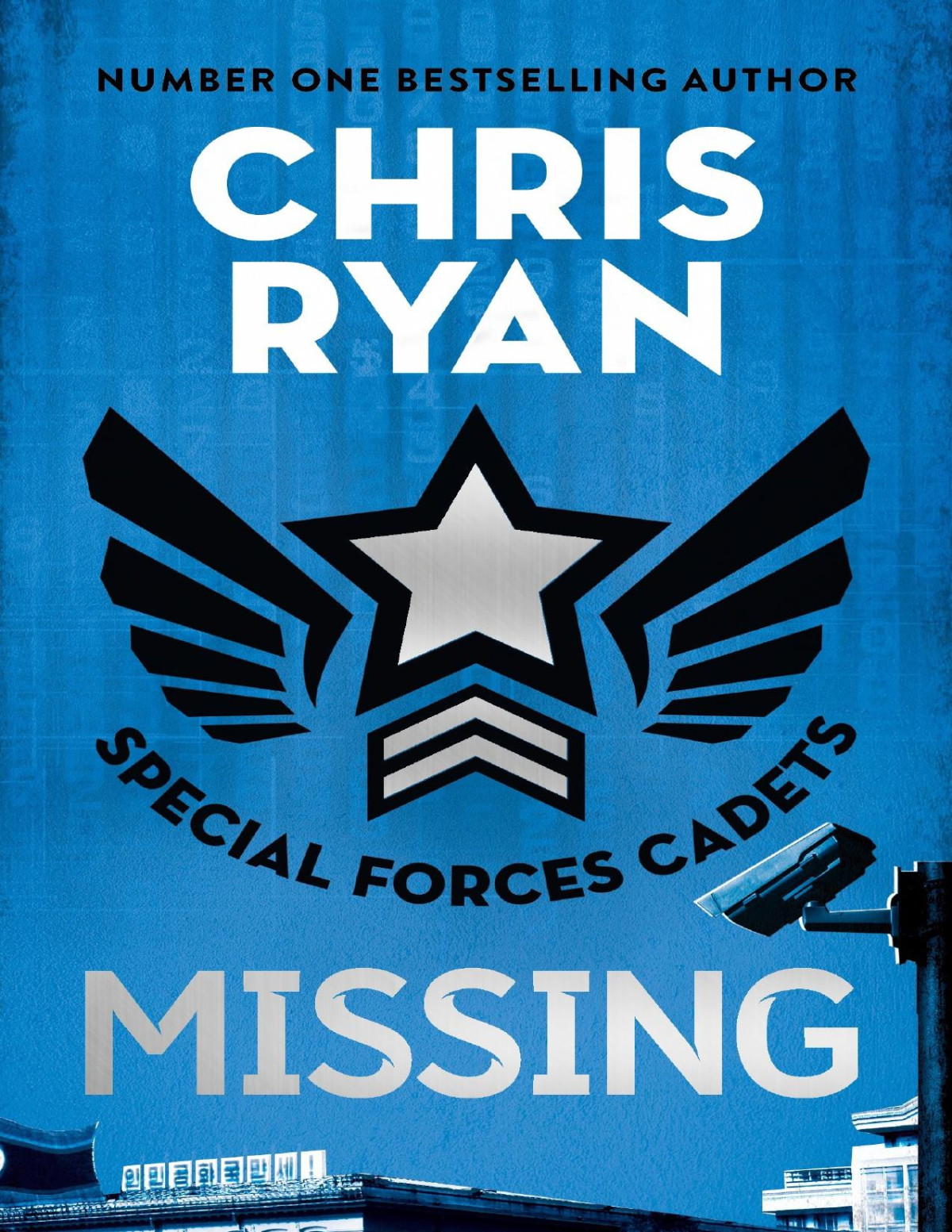 Special Forces Cadets 2 Chris Ryan