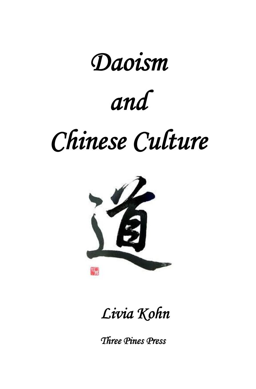 Daoism And Chinese Culture Livia Kohn