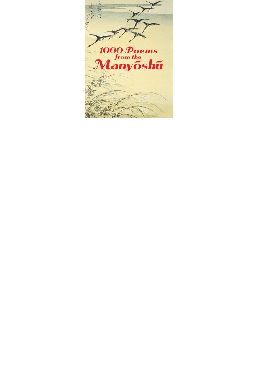 1000 Poems From The Manysh Tomo No Yakamochi Japanese Classics Translation Committee