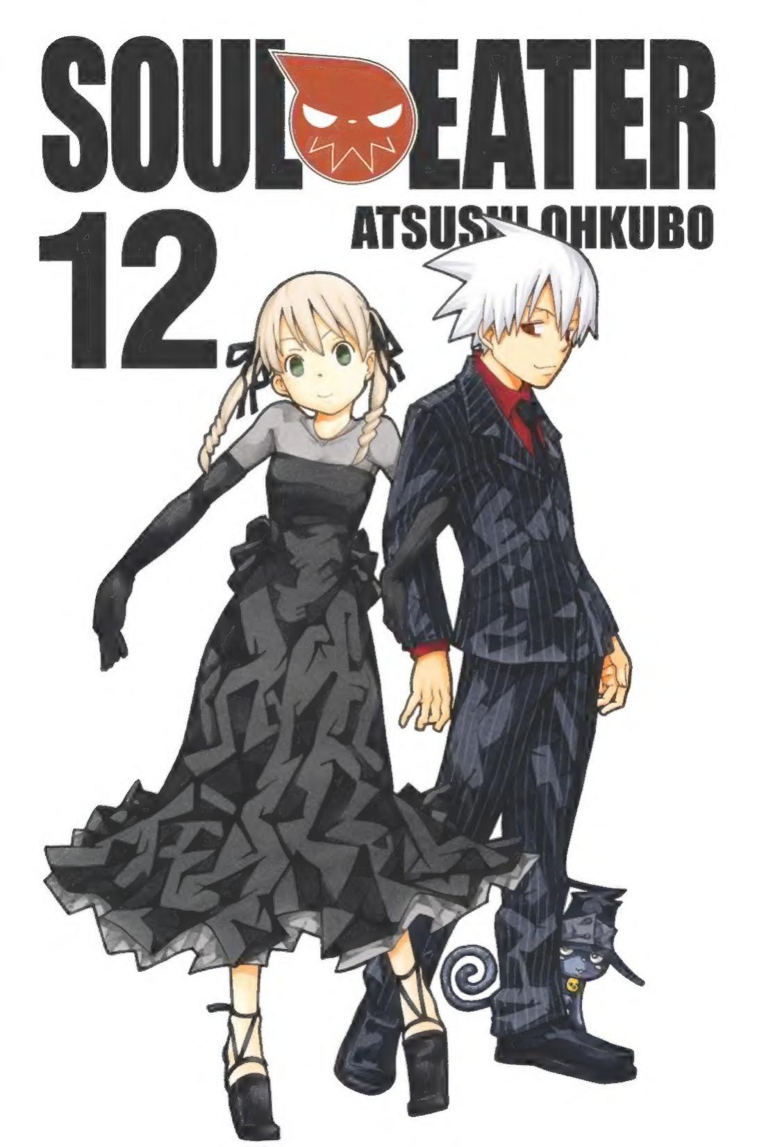 Soul Eater Vol12 Atsushi Ohkubo