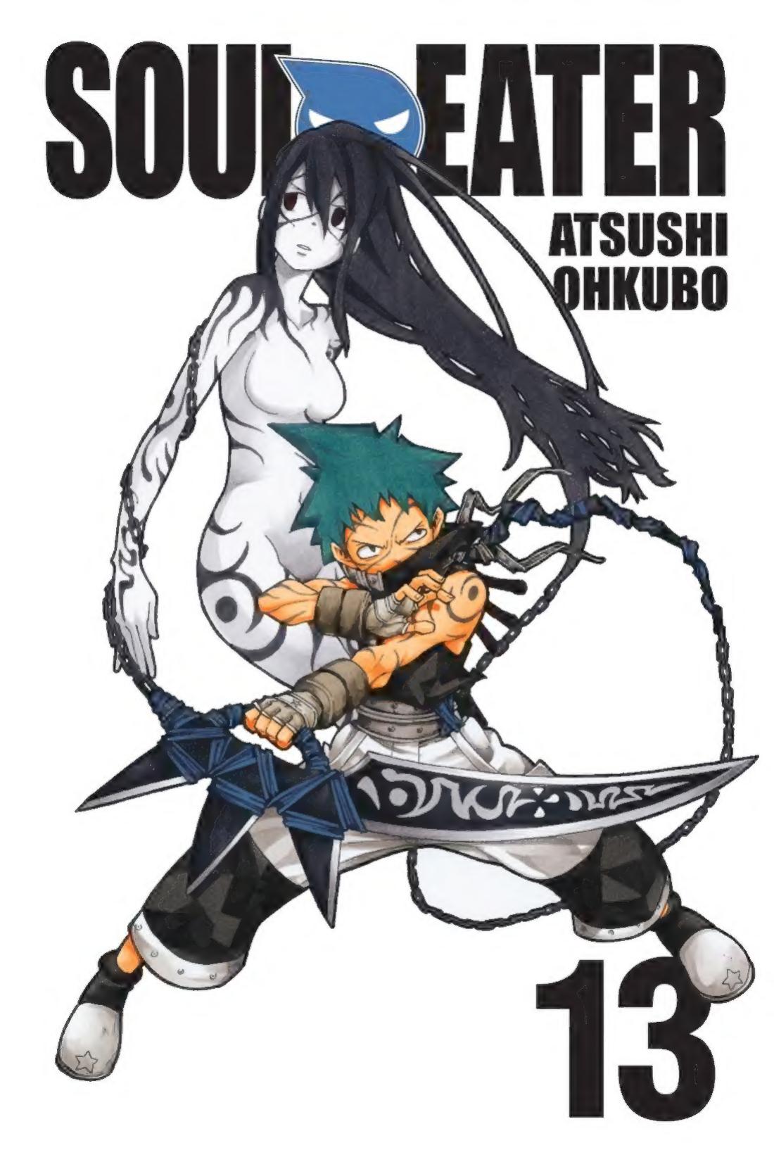 Soul Eater Vol13 Atsushi Ohkubo